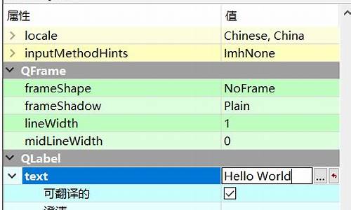 qtcreate 关联源码_qtcreator怎么关联qt版本